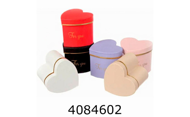 Коробка карт. для подарунків 