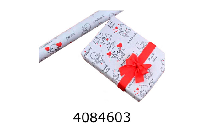 Папір подар. 70*800см Я тебе кохаю в рулоні 80г/м2 255-1227