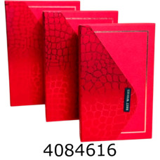 Коробка карт. для подарунків 