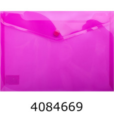 Папка конверт на кнопці А5 Buromax фіолет. (6) BM.3936-07