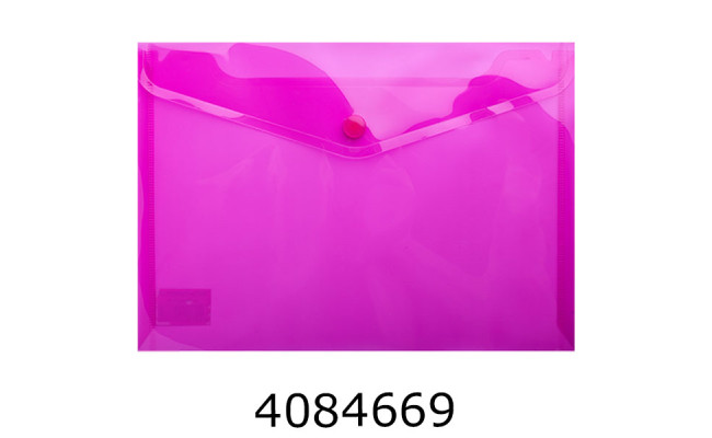 Папка конверт на кнопці А5 Buromax фіолет. (6) BM.3936-07