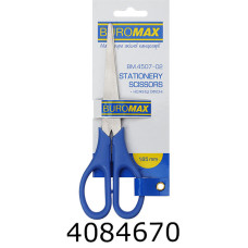 Ножиці 16см Buromax офісні сині (12) BM.4507-02