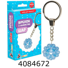 Набір для дит. творч.