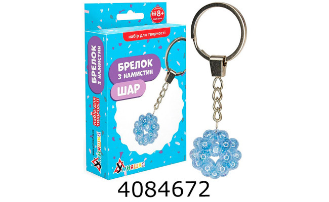 Набір для дит. творч.