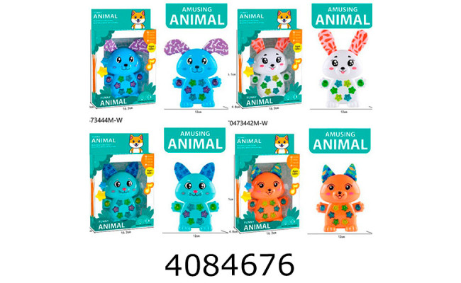 Муз. Тваринка в коробці на батар. 4 види 16*25*5см (48) 20244-45-47