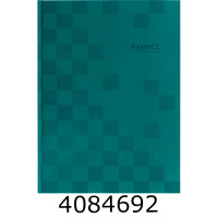 Канц. книга 96 арк. кл. AXENT 