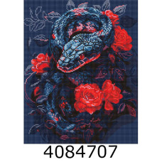 Алмазна мозаїка 40*50 