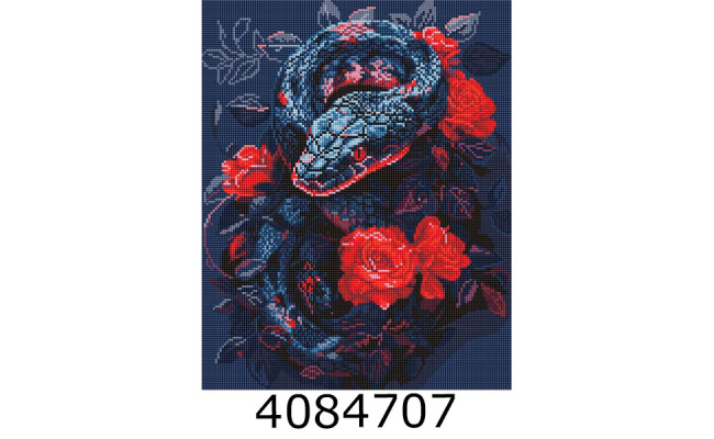 Алмазна мозаїка 40*50 