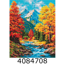 Алмазна мозаїка 40*50 