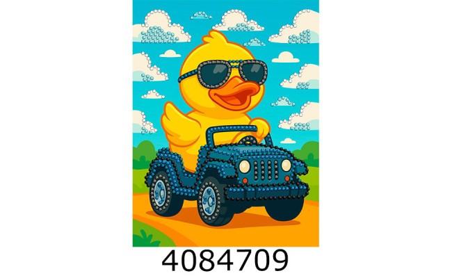 Алмазна мозаїка 15*20 дит. вибіркова 