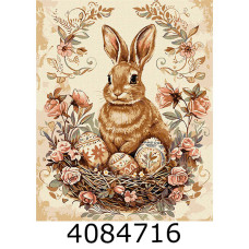 Картина по номерам 40*50см 