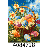 Картина по номерам 30*40см свята 