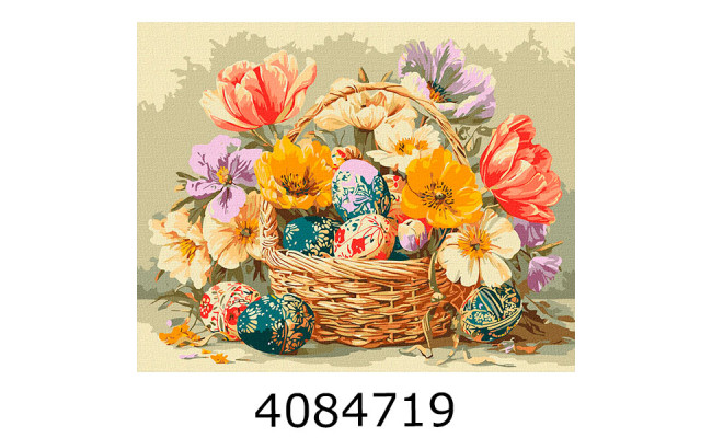 Картина по номерам 40*50см 