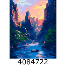 Картина по номерам 40*50см 