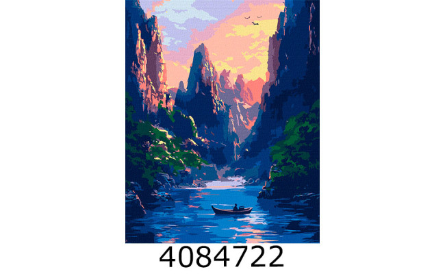 Картина по номерам 40*50см 