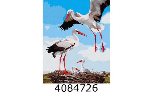 Картина по номерам 40*50см 