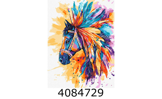 Картина по номерам 30*40см 