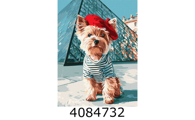 Картина по номерам 30*40см 