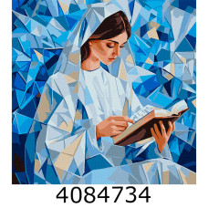 Картина по номерам 40*40см 