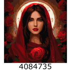 Картина по номерам 40*40см 