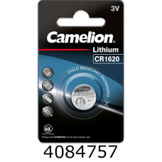 Батарейка Camelion блістер ціна за 1шт. (10) CR1620