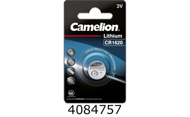 Батарейка Camelion блістер ціна за 1шт. (10) CR1620