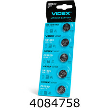 Батарейка Videx блістер ціна за 5шт. (10) CR1620