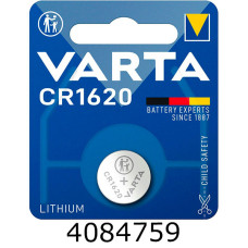 Батарейка Varta Ultra Lithium блістер ціна за 1шт. (10) CR1620