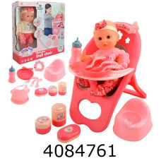 Лялька зі стільчиком  для годування +аксесуари 2 види 38*9*39см (9/18) 2535