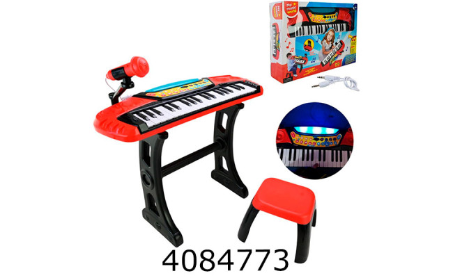 Піаніно в коробці на ніжках з мікрофоном стільчиком  26*41*10см (8/16) MY66313-L