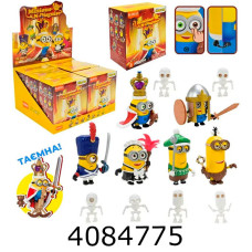 Герої Міньони 6 видів в коробці 22*20*132см (6/36) 75600