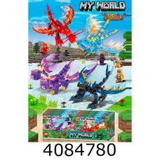 Конструктор Minecraft в коробці 165-170дет. 8 видів (8/160) JX145