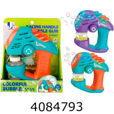 Мильні бульбашки пістолет в коробці 19*8*21см (36/72) P82058A