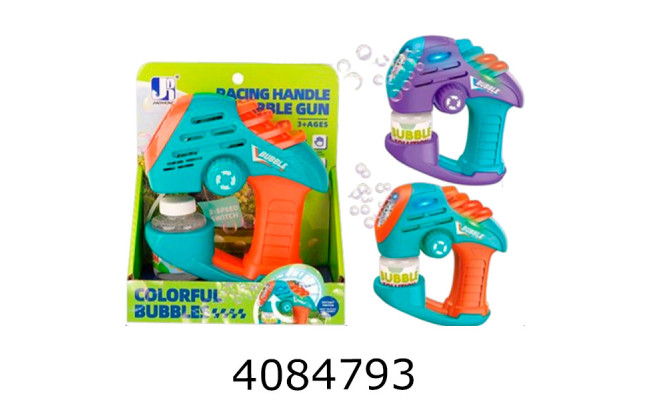 Мильні бульбашки пістолет в коробці 19*8*21см (36/72) P82058A