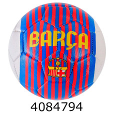 Мяч футб. прес-кожа №5 PVC 320гр (100) FB2326