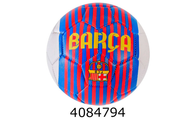 Мяч футб. прес-кожа №5 PVC 320гр (100) FB2326