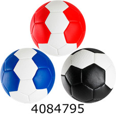 Мяч футб. прес-кожа №5 PVC 330гр 3 кольори (60) FB24325