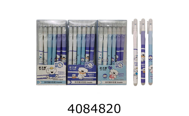 Ручка пише-стирає фіолет. 05мм GP8209 111-2 Імп (12/144/2304)