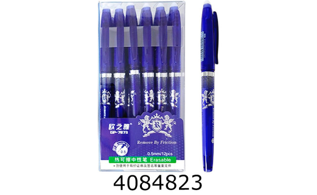 Ручка пише-стирає синя 05мм GP7876 111-15 Імп (12/144/2304)