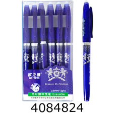 Ручка пише-стирає фіолет. 05мм GP7873 111-16 Імп (12/144/2304)