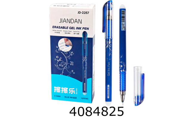 Ручка пише-стирає синя 05мм JD-2257 Імп (12/144/2304)
