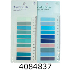 Стікери - закладки J.Otten 