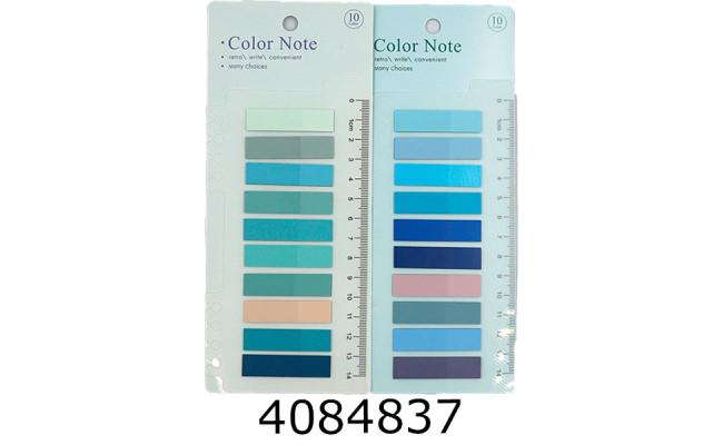 Стікери - закладки J.Otten 