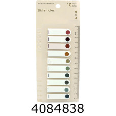 Стікери - закладки J.Otten 