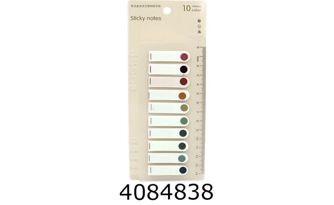 Стікери - закладки J.Otten 