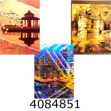 Канц. книга 96 арк. тв. обкл. кл. газет. (10) ЗСГ-96