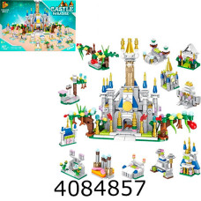 Конструктор Panlos Castle Paradise 12 в 1 607 дет. (24) 633056