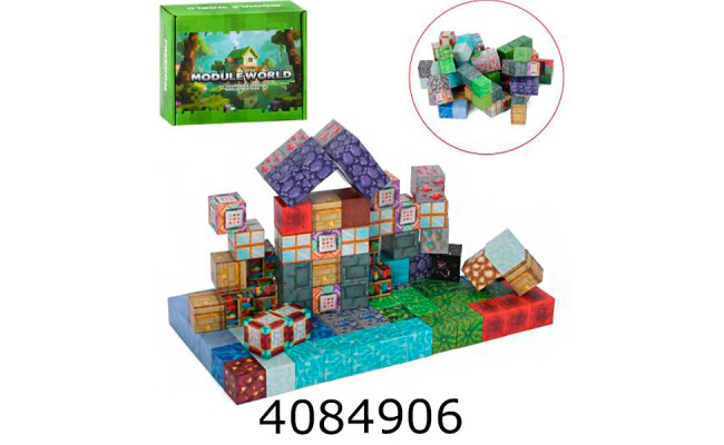 Конструктор магнітний Magnetic 100дет в коробці (18) UG8816