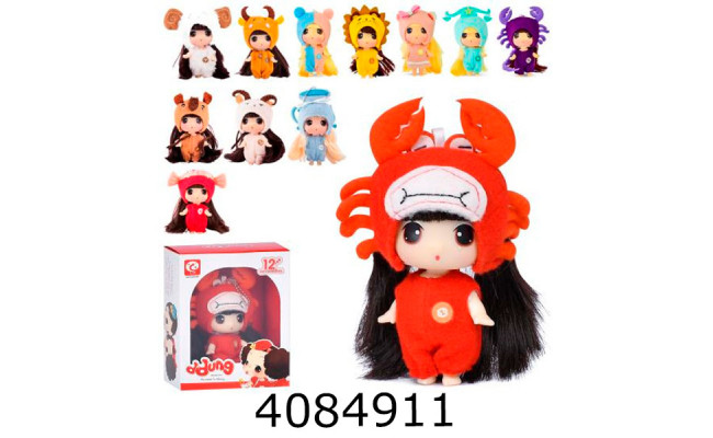 Лялька в коробці 12 видів 10см (48) FDE0904