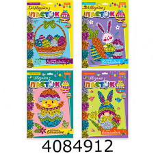 Мозаїка з паєток 